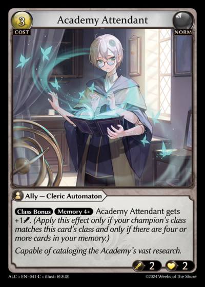 Academy Attendant ALC-EN-041-Foil-Common (C) - Alchemical Revolution - Grand Archive Card