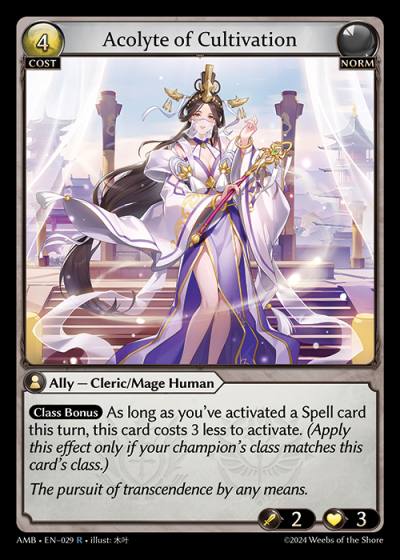 Acolyte of Cultivation AMB-EN-029-Normal-Rare (R) - Mortal Ambition - Grand Archive Card