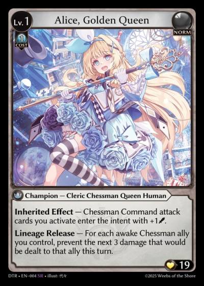 Alice, Golden Queen DTR-EN-004-Foil-Super Rare (SR) - Distorted Reflections - Grand Archive Card