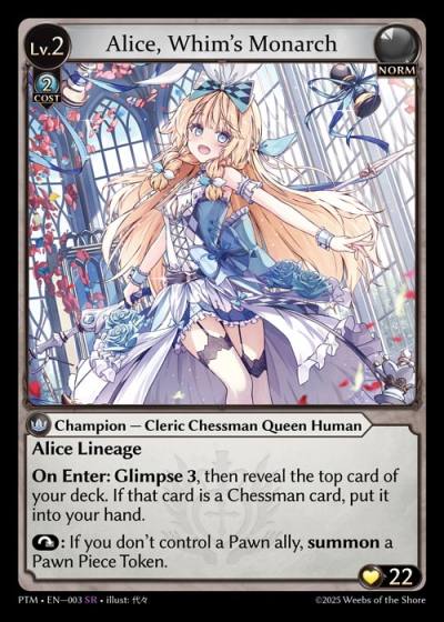 Alice, Whim's Monarch PTM-EN-003-Normal-Super Rare (SR) - Phantom Monarchs - Grand Archive Card