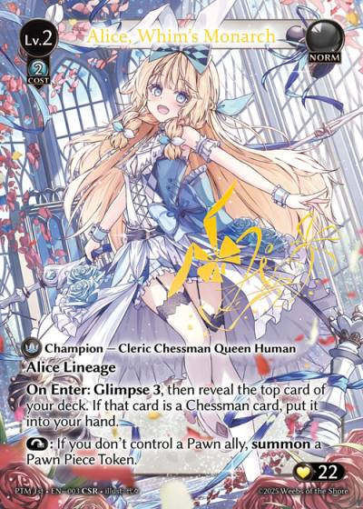 Alice, Whim's Monarch PTM 1st-EN-003-Foil-Common (C) - Phantom Monarchs First Edition - Grand Archive Card