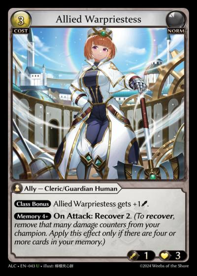Allied Warpriestess ALC-EN-043-Foil-Uncommon (U) - Alchemical Revolution - Grand Archive Card