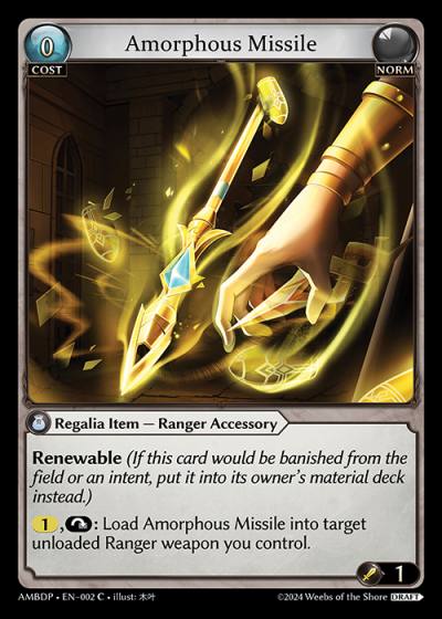 Amorphous Missile AMBDP-EN-002-Normal-Common (C) - Mortal Ambition Draft Pack - Grand Archive Card