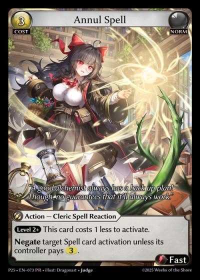Annul Spell P25-EN-073-Normal-Promotional Rare (PR) - Promotional 2025 - Grand Archive Card