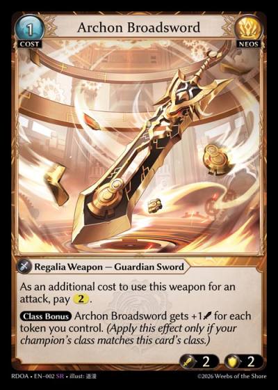Archon Broadsword RDOA-EN-002-Foil-Super Rare (SR) - Radiant Origins: Armaments - Grand Archive Card