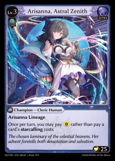 Arisanna, Astral Zenith ALCSD-EN-006-Normal-Common (C) - Alchemical Revolution Starter Decks - Grand Archive Card
