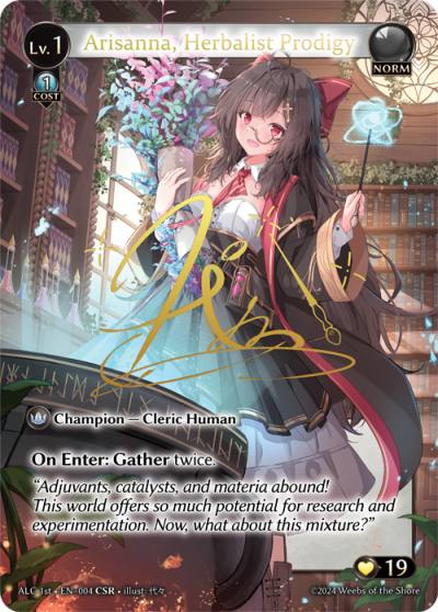 Arisanna, Herbalist Prodigy ALC 1st-EN-004-Foil-Collector Super Rare (CSR) - Alchemical Revolution First Edition - Grand Archive Card
