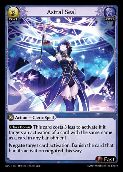 Astral Seal ALC-EN-180-Foil-Super Rare (SR) - Alchemical Revolution - Grand Archive Card