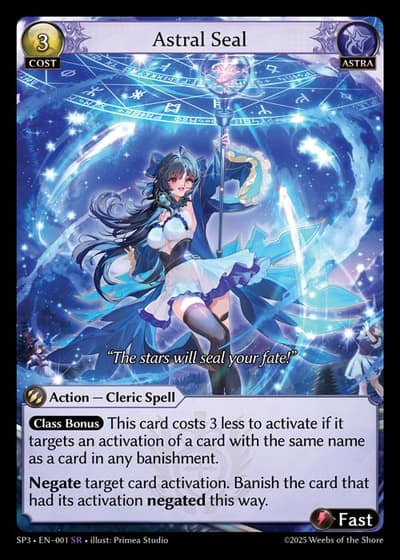 Astral Seal SP3-EN-001-Foil-Super Rare (SR) - Supporter Pack 3 - Grand Archive Card