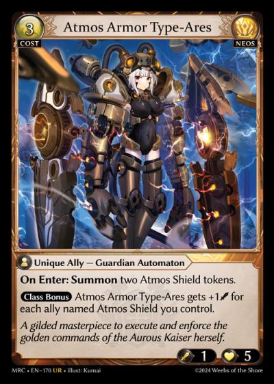 Atmos Armor Type-Ares MRC-EN-170-Foil-Ultra Rare (UR) - Mercurial Heart - Grand Archive Card