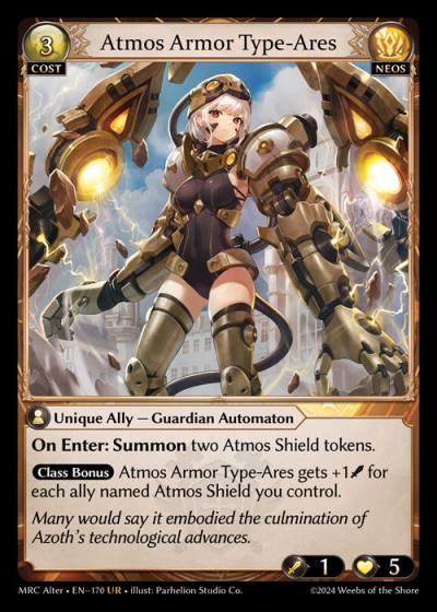 Atmos Armor Type-Ares MRC Alter-EN-170-Foil-Ultra Rare (UR) - Mercurial Heart Alter Edition - Grand Archive Card