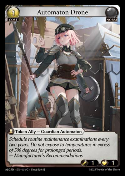 Automaton Drone ALCSD-EN-038-Normal-Common (C) - Alchemical Revolution Starter Decks - Grand Archive Card