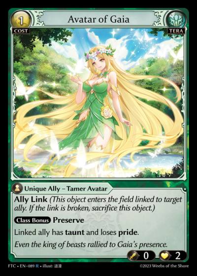 Avatar of Gaia FTC-EN-089-Foil-Rare (R) - Fractured Crown - Grand Archive Card