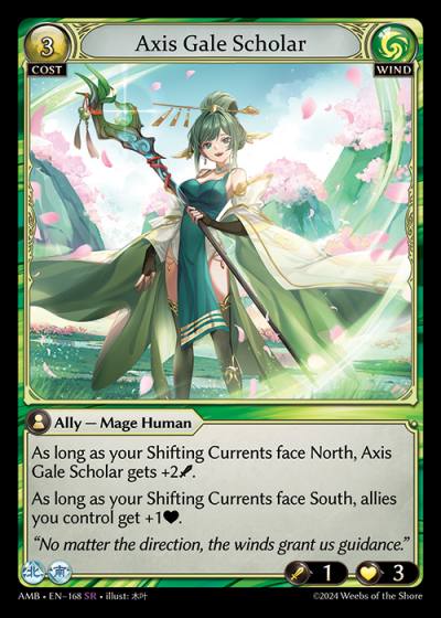 Axis Gale Scholar AMB-EN-168-Normal-Super Rare (SR) - Mortal Ambition - Grand Archive Card