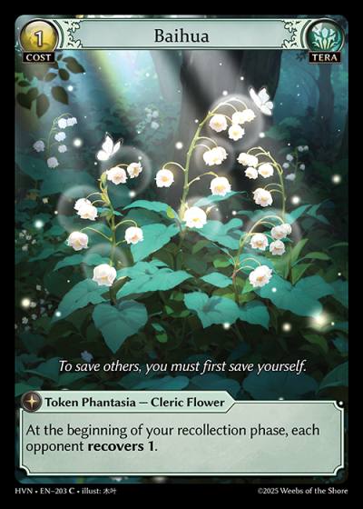 Baihua HVN-EN-203-Foil-Common (C) - Abyssal Heaven - Grand Archive Card