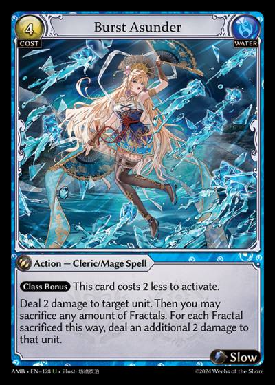 Burst Asunder AMB-EN-128-Normal-Uncommon (U) - Mortal Ambition - Grand Archive Card