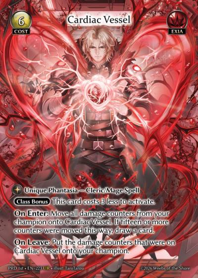 Cardiac Vessel PRD 1st-EN-223-Normal-Ultra Rare (UR) - .asphodel/paradise First Edition - Grand Archive Card