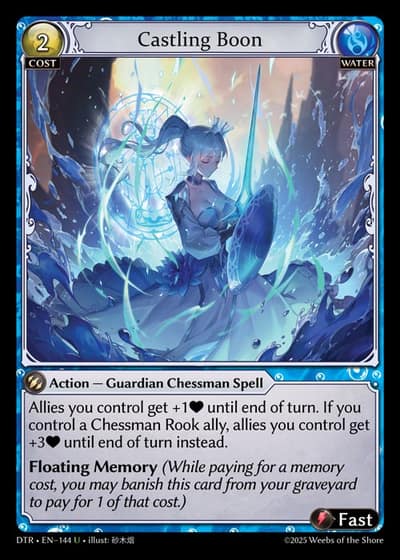 Castling Boon DTR-EN-144-Foil-Uncommon (U) - Distorted Reflections - Grand Archive Card