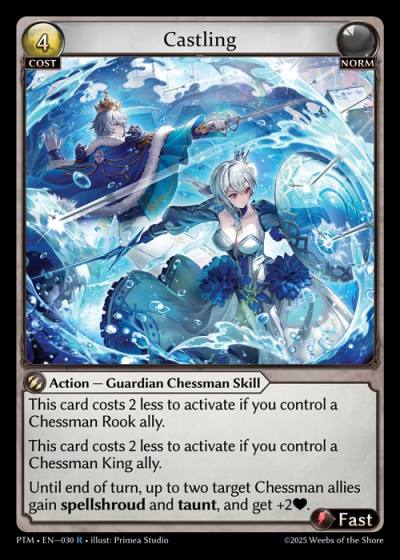 Castling PTM-EN-030-Foil-Rare (R) - Phantom Monarchs - Grand Archive Card