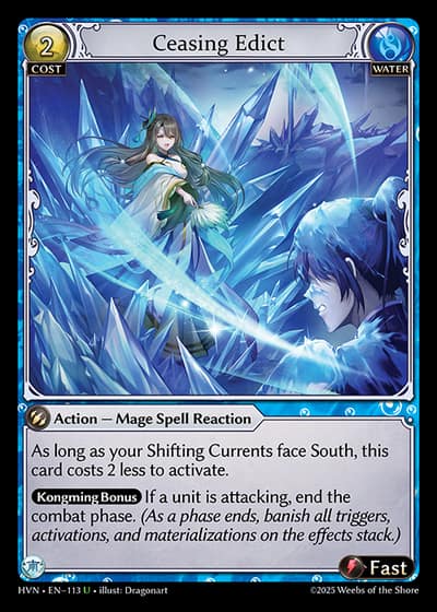 Ceasing Edict HVN-EN-113-Foil-Uncommon (U) - Abyssal Heaven - Grand Archive Card