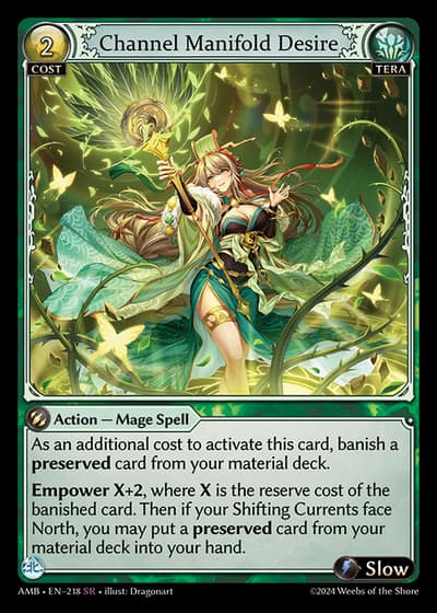 Channel Manifold Desire AMB-EN-218-Foil-Super Rare (SR) - Mortal Ambition - Grand Archive Card