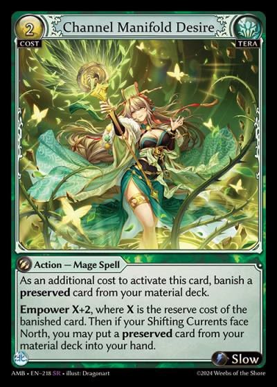 Channel Manifold Desire AMB-EN-218-Normal-Super Rare (SR) - Mortal Ambition - Grand Archive Card