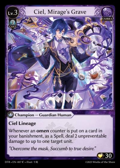 Ciel, Mirage's Grave DTR-EN-007-Foil-Common (C) - Distorted Reflections - Grand Archive Card