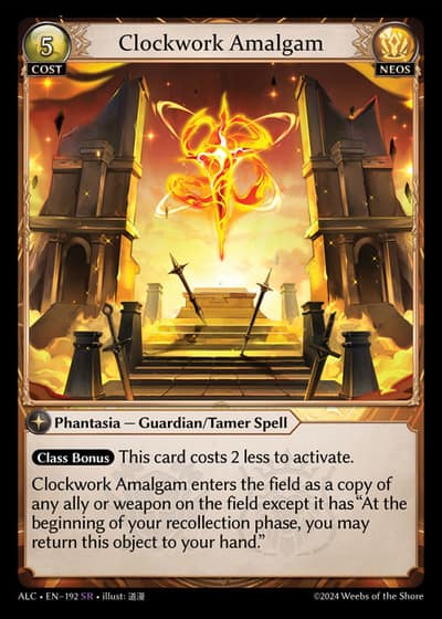 Clockwork Amalgam ALC-EN-192-Foil-Super Rare (SR) - Alchemical Revolution - Grand Archive Card