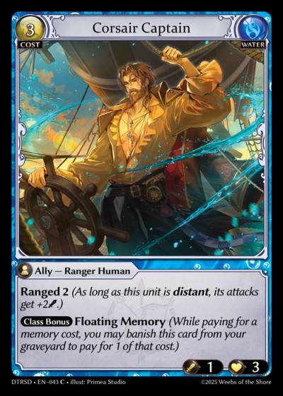 Corsair Captain DTRSD-EN-043-Normal-Common (C) - Distorted Reflections Starter Decks - Grand Archive Card
