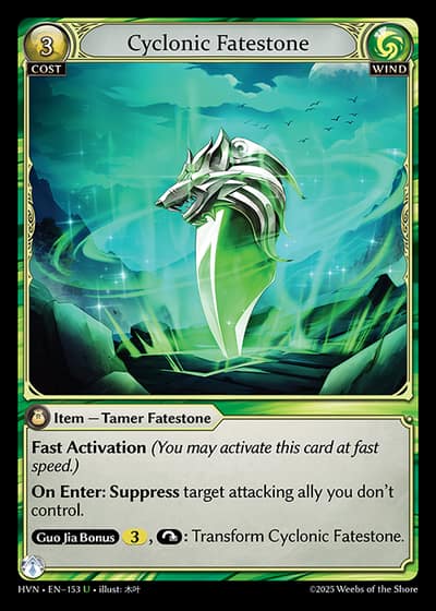 Cyclonic Fatestone HVN-EN-153-Foil-Uncommon (U) - Abyssal Heaven - Grand Archive Card
