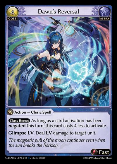 Dawn's Reversal ALC Alter-EN-218-Normal-Rare (R) - Alchemical Revolution Alter Edition - Grand Archive Card