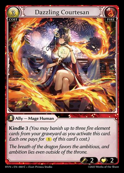 Dazzling Courtesan HVN-EN-080-Foil-Common (C) - Abyssal Heaven - Grand Archive Card