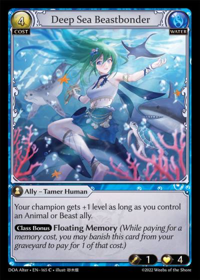 Deep Sea Beastbonder DOA Alter-EN-165-Normal-Common (C) - Dawn of Ashes Alter Edition - Grand Archive Card