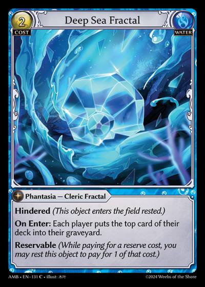 Deep Sea Fractal AMB-EN-131-Normal-Common (C) - Mortal Ambition - Grand Archive Card