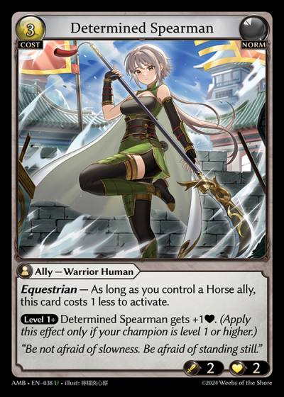 Determined Spearman AMB-EN-038-Normal-Uncommon (U) - Mortal Ambition - Grand Archive Card