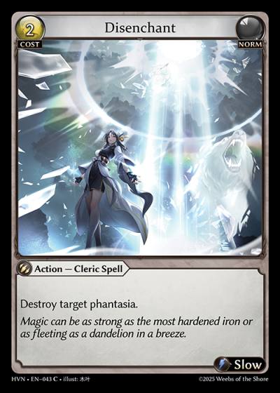 Disenchant HVN-EN-043-Foil-Common (C) - Abyssal Heaven - Grand Archive Card
