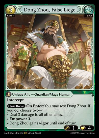 Dong Zhou, False Liege AMB Alter-EN-220-Normal-Ultra Rare (UR) - Mortal Ambition Alter Edition - Grand Archive Card