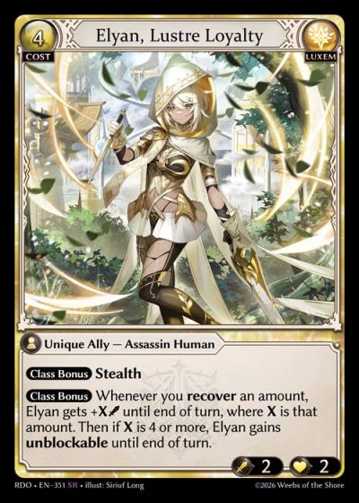 Elyan, Lustre Loyalty RDO-EN-351-Foil-Super Rare (SR) - Radiant Origins - Grand Archive Card