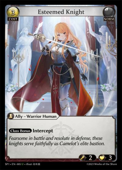 Esteemed Knight SP1-EN-005-Normal-Uncommon (U) - Supporter Pack 1 - Grand Archive Card