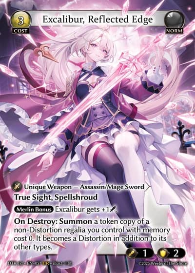Excalibur, Reflected Edge DTR 1st-EN-057-Foil-Ultra Rare (UR) - Distorted Reflections First Edition - Grand Archive Card