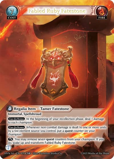 Fabled Ruby Fatestone HVN 1st-EN-019-Foil-Collector Super Rare (CSR) - Abyssal Heaven First Edition - Grand Archive Card