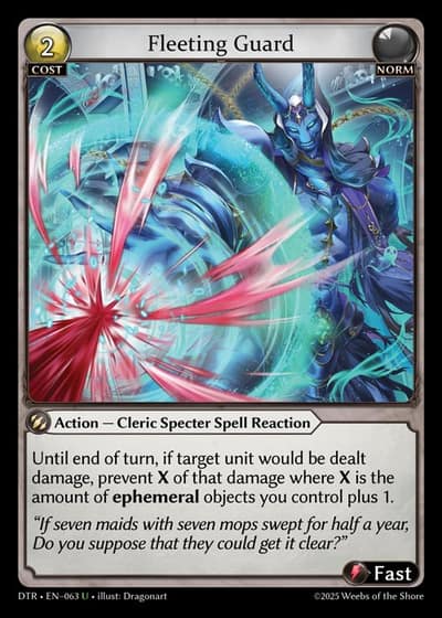 Fleeting Guard DTR-EN-063-Foil-Uncommon (U) - Distorted Reflections - Grand Archive Card