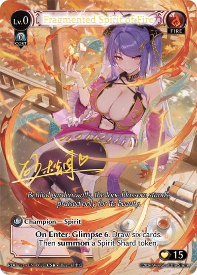 Fragmented Spirit of Fire RDO 1st-EN-002C-Foil-Common (C) - Radiant Origins First Edition - Grand Archive Card