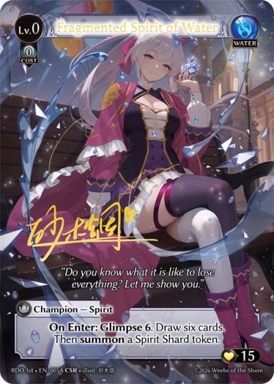 Fragmented Spirit of Water RDO 1st-EN-005A-Foil-Common (C) - Radiant Origins First Edition - Grand Archive Card
