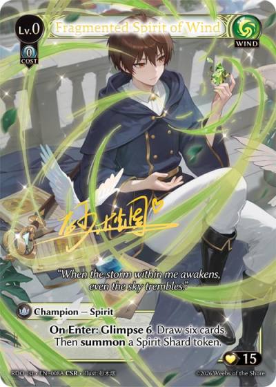 Fragmented Spirit of Wind RDO 1st-EN-008A-Foil-Common (C) - Radiant Origins First Edition - Grand Archive Card