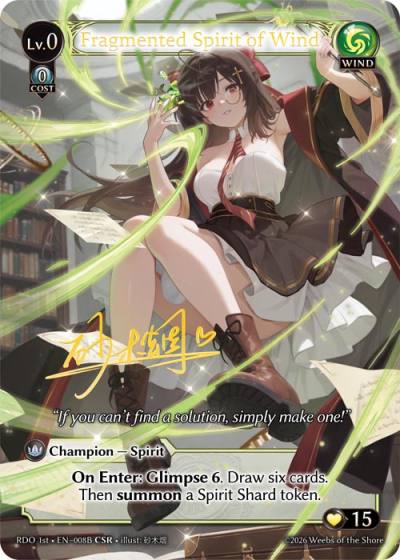 Fragmented Spirit of Wind RDO 1st-EN-008B-Foil-Common (C) - Radiant Origins First Edition - Grand Archive Card