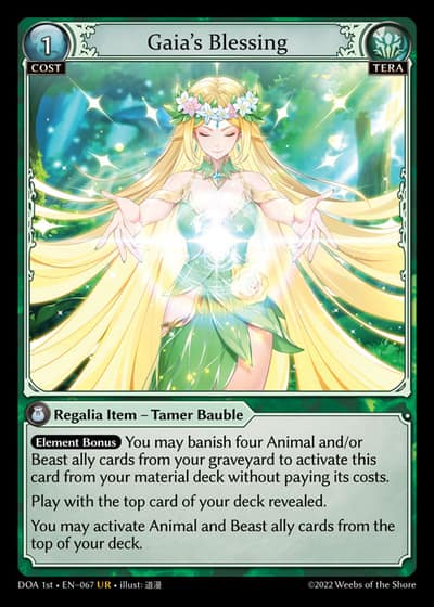 Gaia's Blessing DOA 1st-EN-067-Foil-Ultra Rare (UR) - Dawn of Ashes First Edition - Grand Archive Card