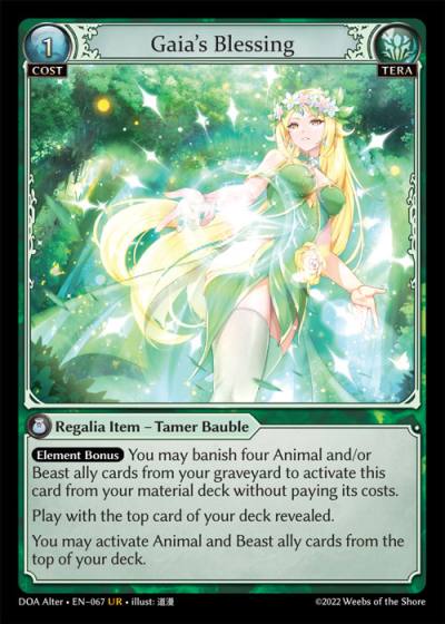Gaia's Blessing DOA Alter-EN-067-Normal-Ultra Rare (UR) - Dawn of Ashes Alter Edition - Grand Archive Card