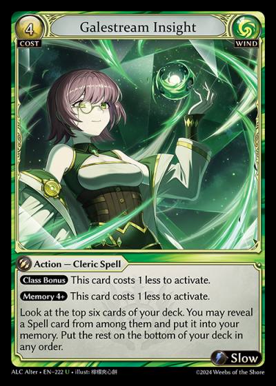 Galestream Insight ALC Alter-EN-222-Normal-Uncommon (U) - Alchemical Revolution Alter Edition - Grand Archive Card