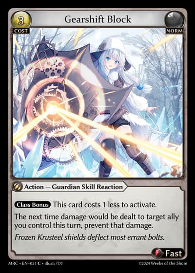 Gearshift Block MRC-EN-051-Foil-Common (C) - Mercurial Heart - Grand Archive Card
